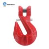 G80 CLEVIS GRAB HOOK WITH SAFETY PIN