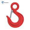 G80 ITALIAN TYPE EYE SLING HOOK WITH FLAT EYE