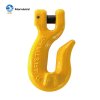 G80 DEEP THROAT CLEVIS GRAB HOOK