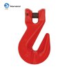 G80 CLEVIS GRAB HOOK