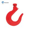G80 CHAIN HOIST REPLACEMENT HOOK