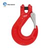G80 EUROPEAN TYPE CLEVIS SLIP HOOK
