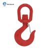 G80 SWIVEL HOOK WITH LATCH