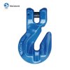 G80 CLEVIS GRAB HOOK WITH CRADLE