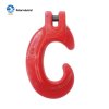 G80 CLEVIS C HOOK