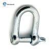 JIS TYPE DEE SHACKLE