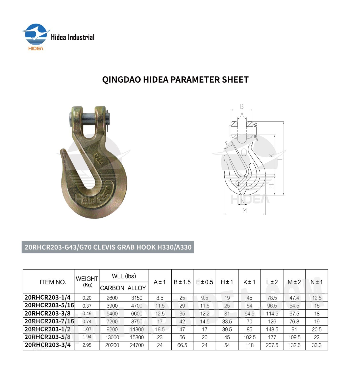 HIDEA G43/G70 Clevis Grab Hook