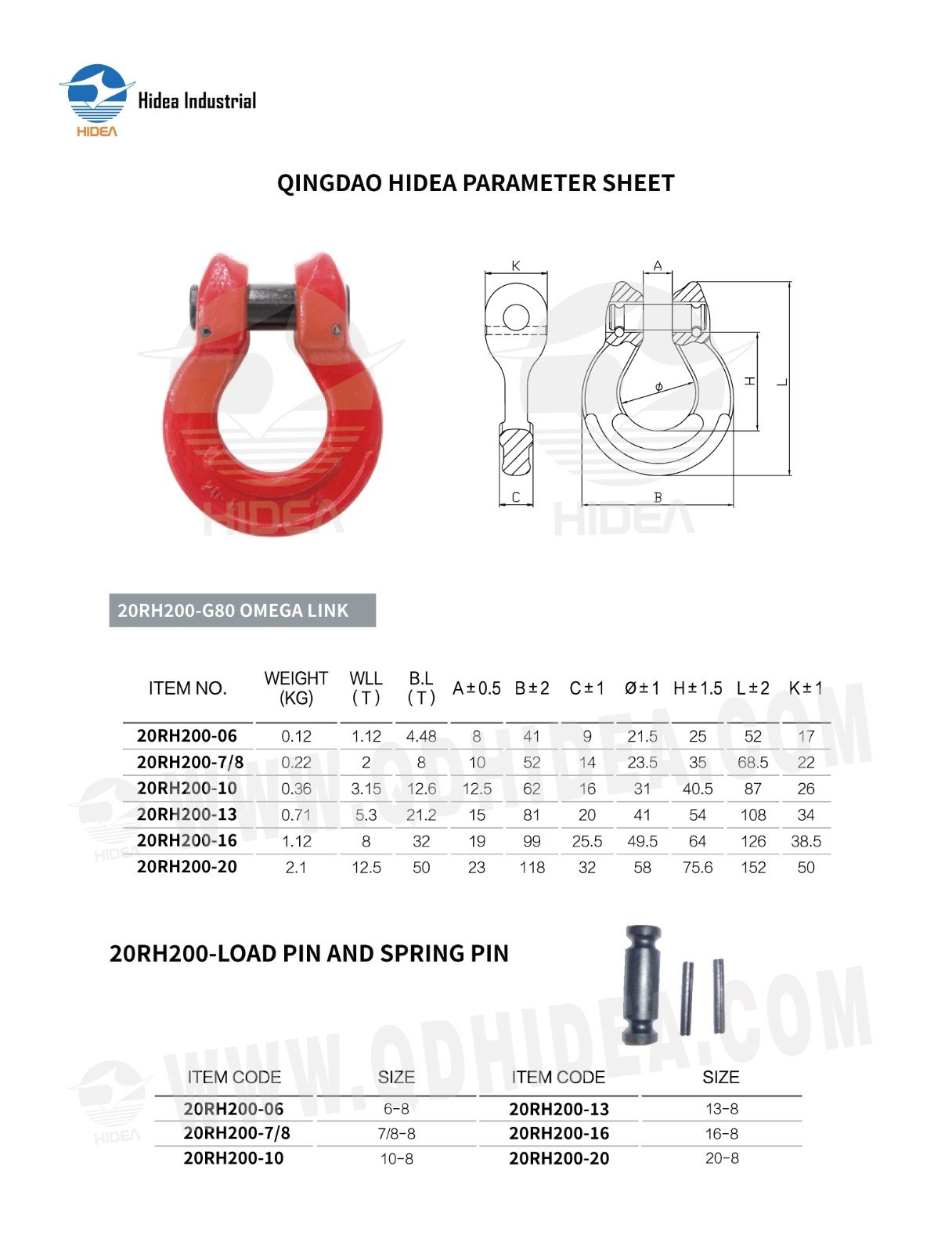 HIDEA Grade 80 Omega Link