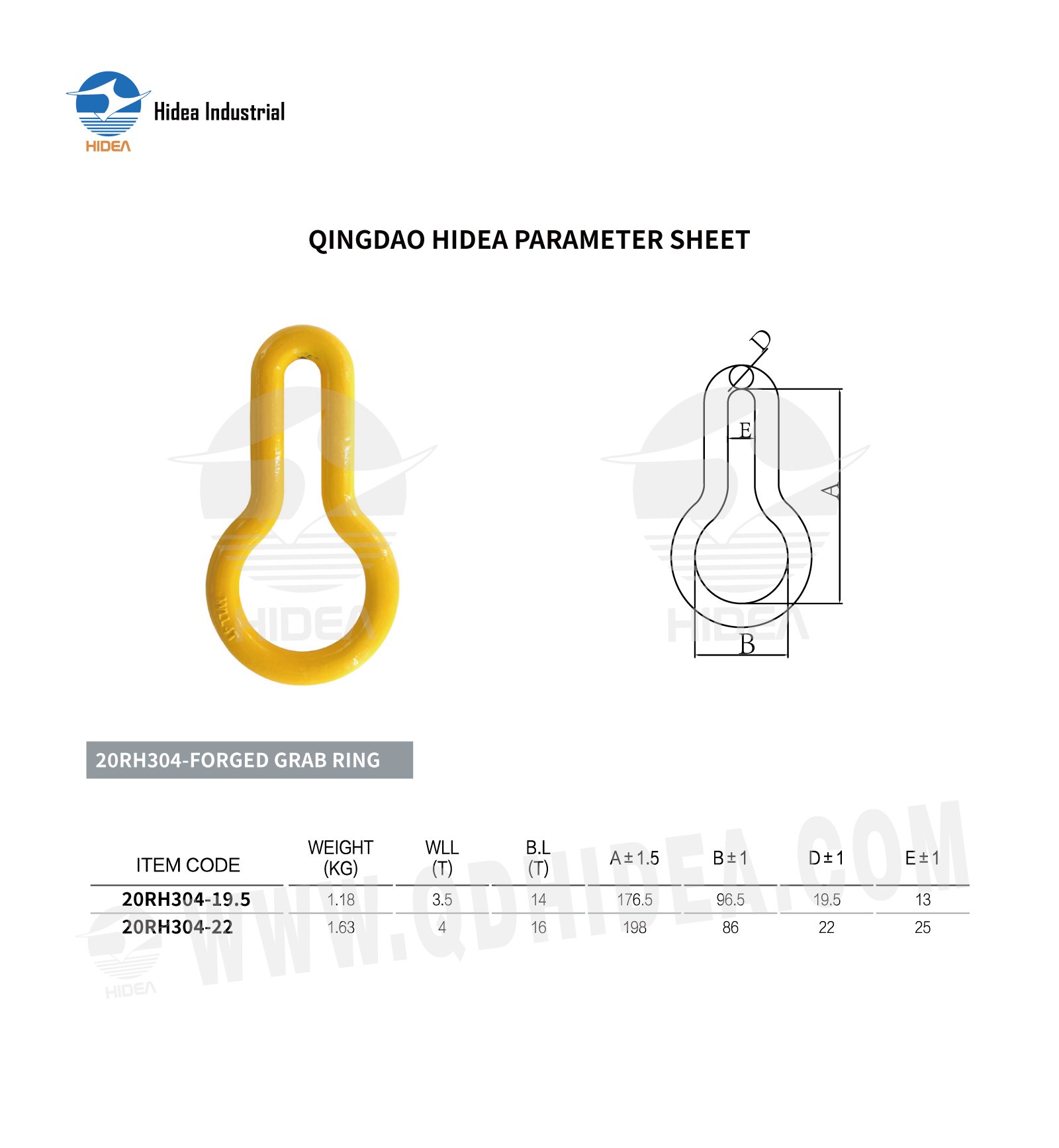 HIDEA Grade 80 Forged Grab Ring