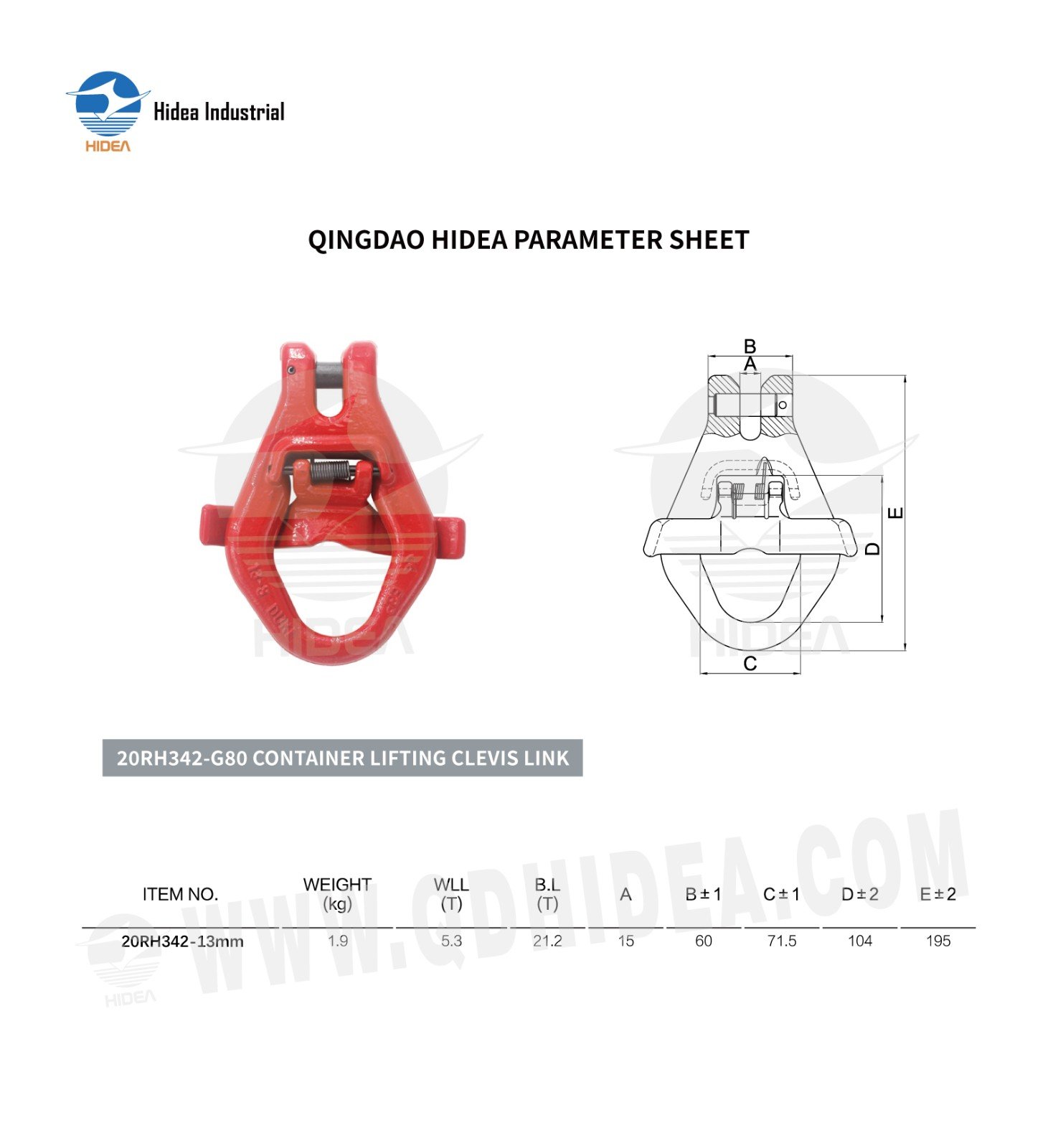 HIDEA G80 Clevis Skip Hook