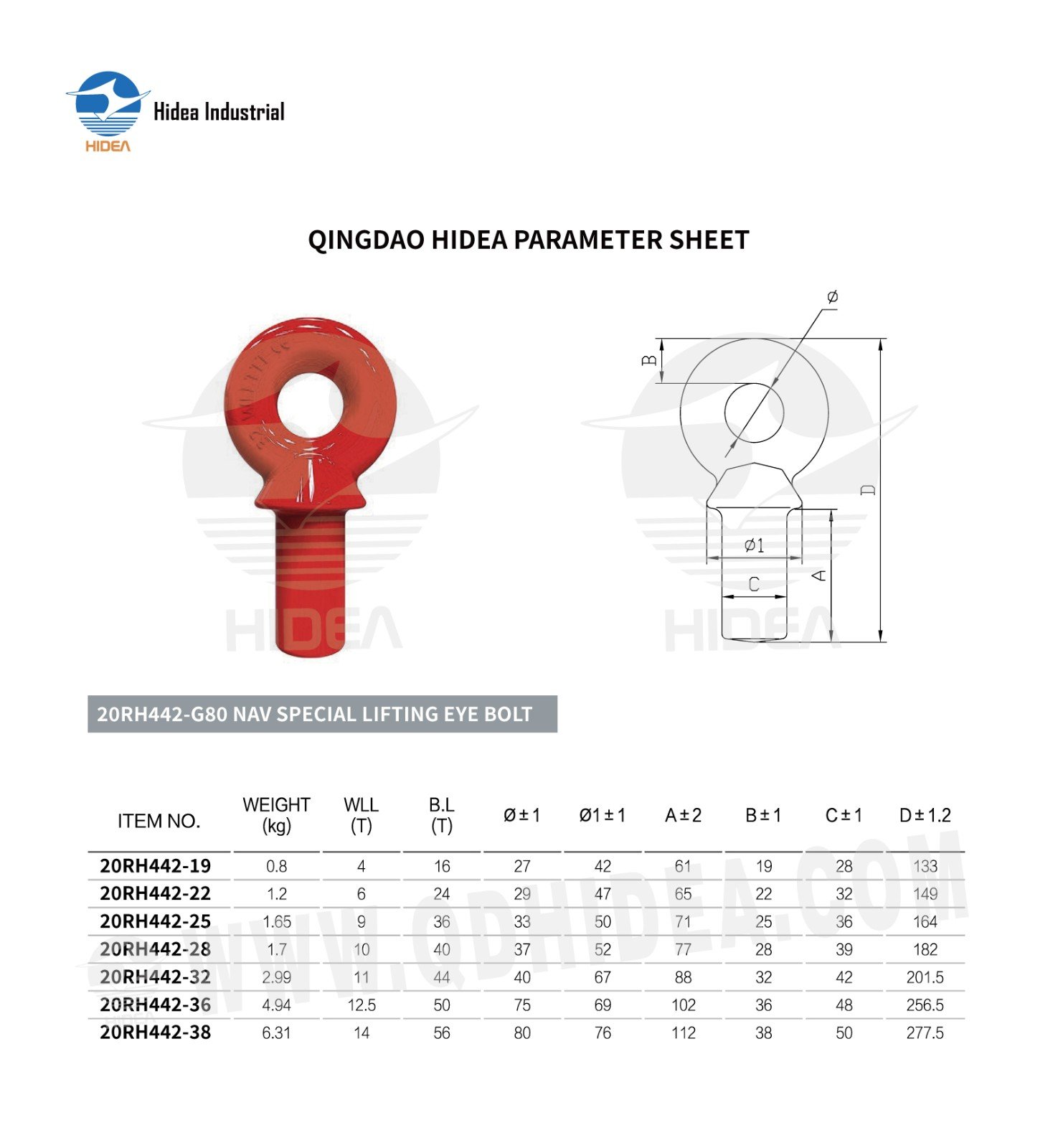 HIDEA G80 NAV Special Lifting Eye Bolt
