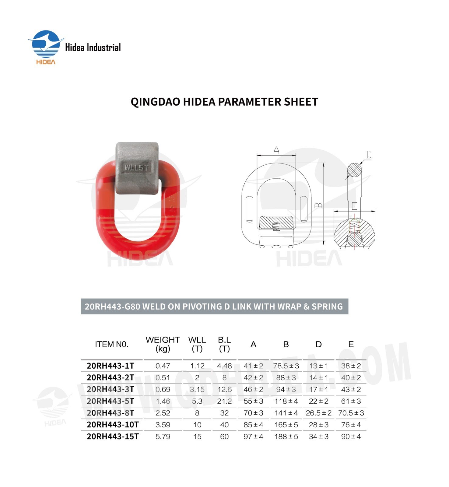 HIDEA G80 Weld On Pivoting D Link with Wrap & Spring