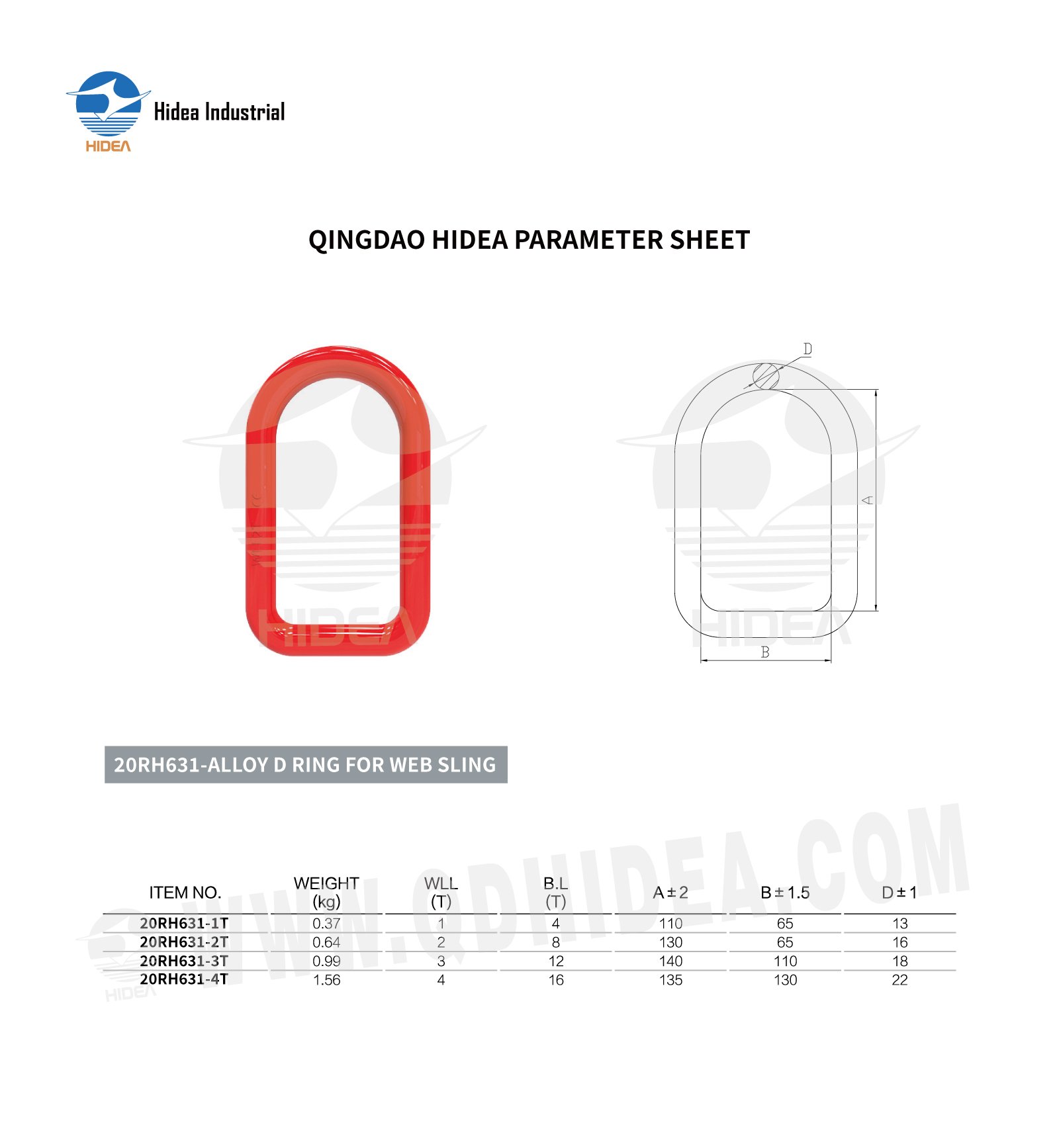 HIDEA G80 D Ring for Web Sling