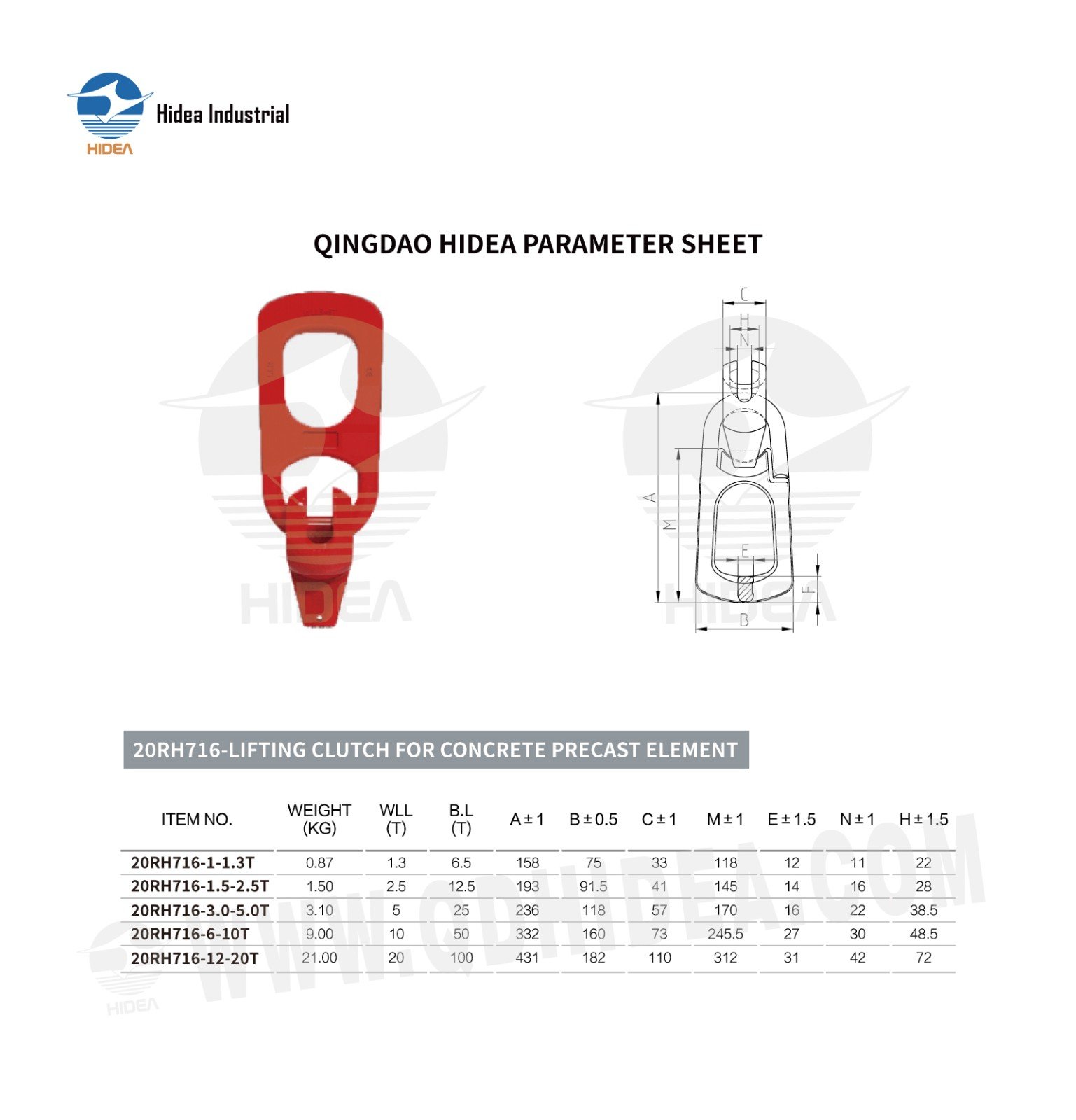HIDEA LIFTING CLUTCH FOR CONCRETE PRECAST ELEMENT