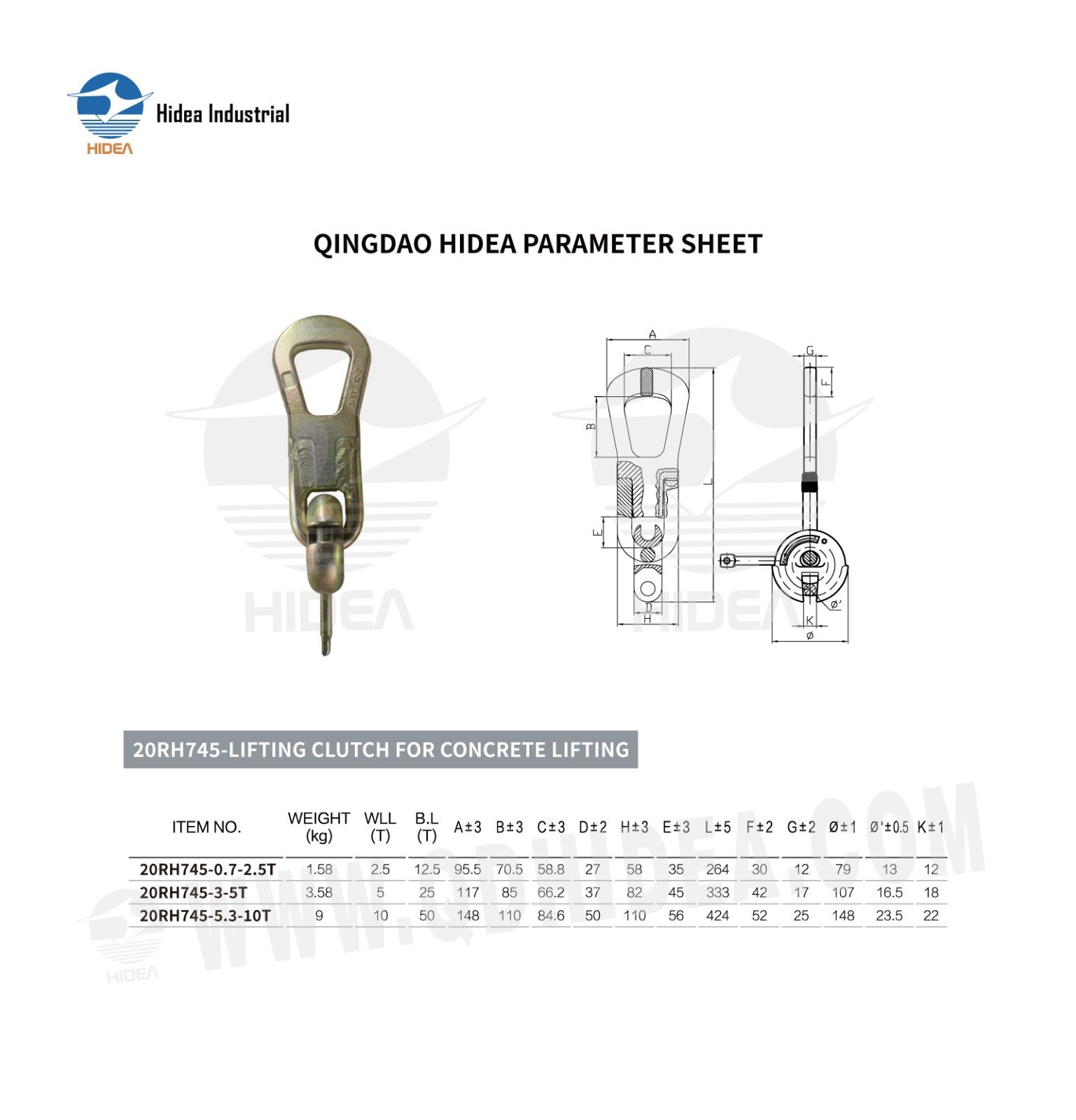HIDEA G80 Lifting Clutch for Concrete Lifting