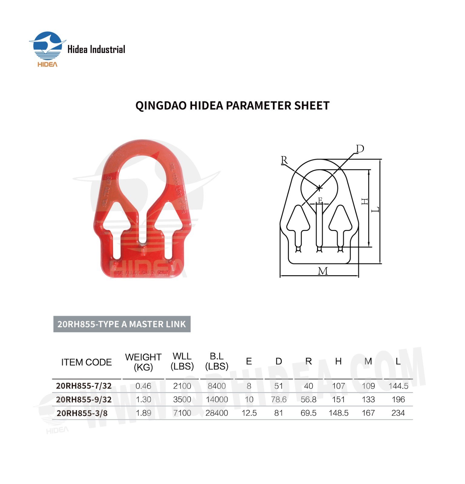 HIDEA G80 Master Link for Chain Slings