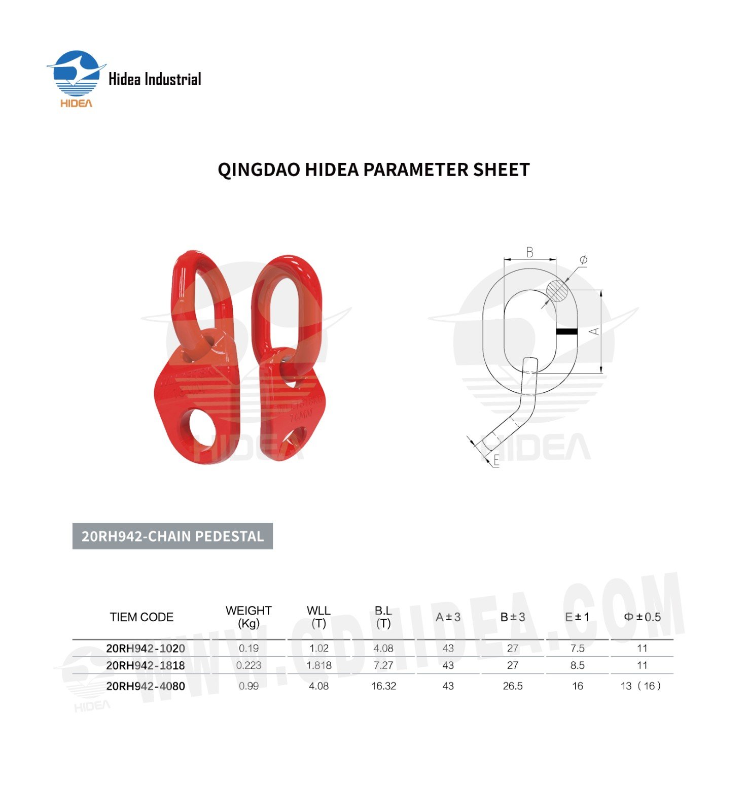 HIDEA G80 Lifting Chain Pedestal