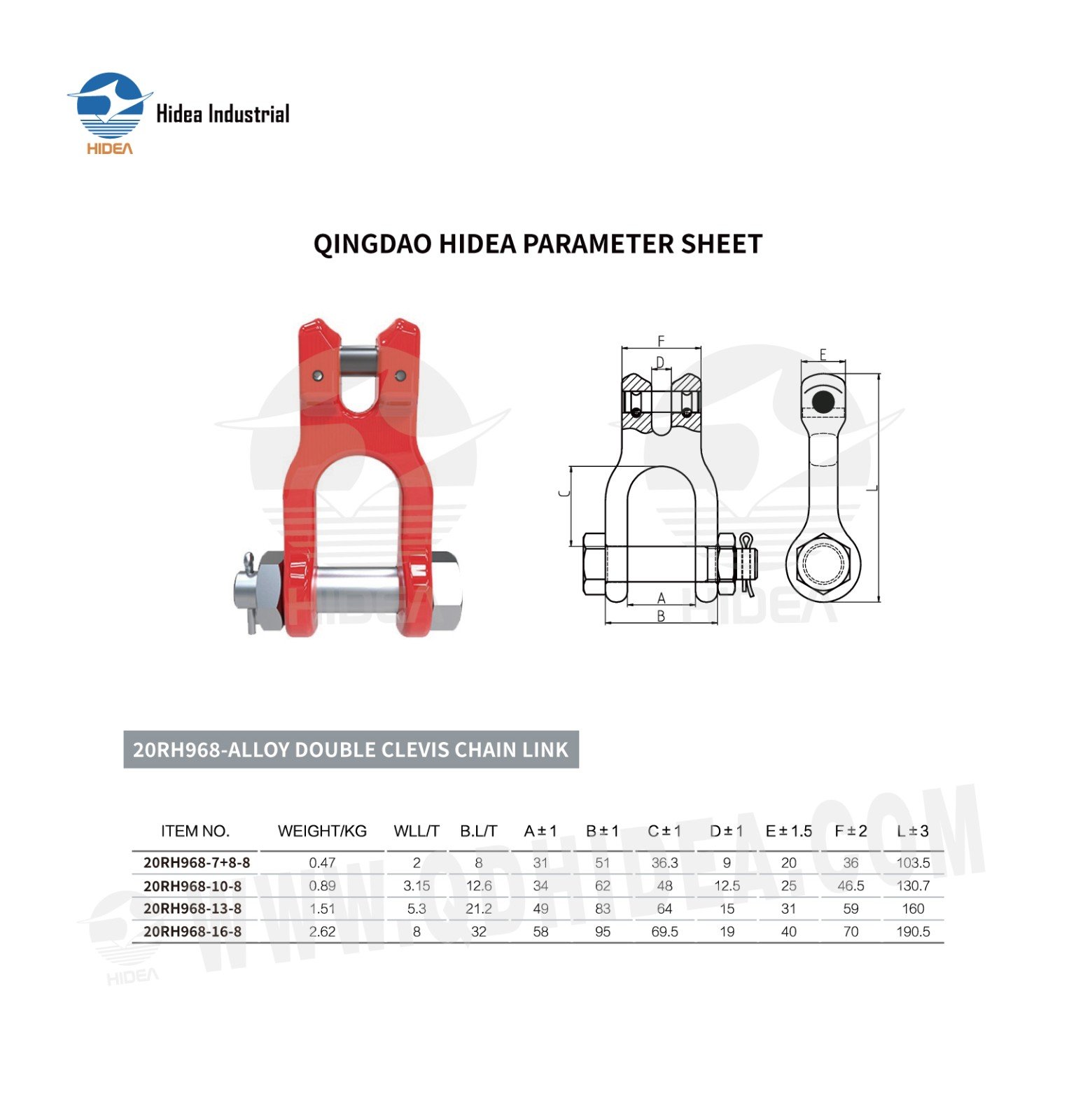 HIDEA G80 Twin Clevis Chain Link