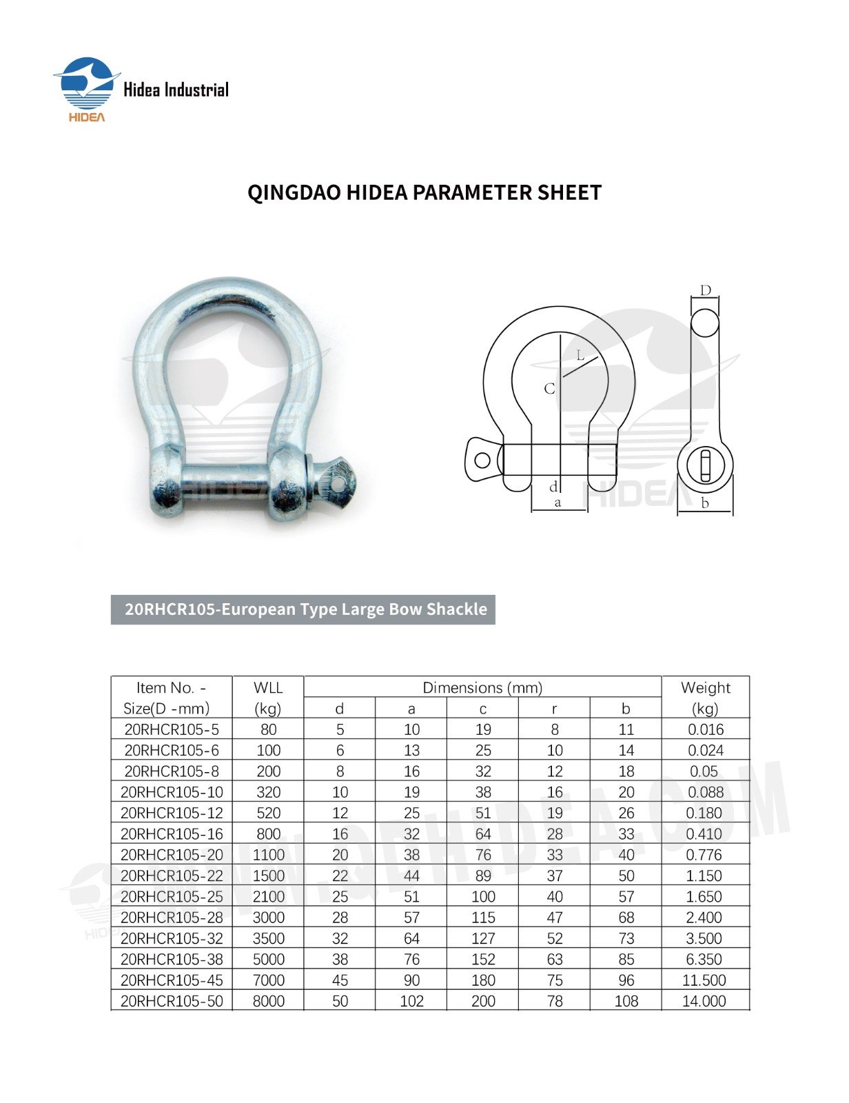 HIDEA European Type Large Bow Shackle
