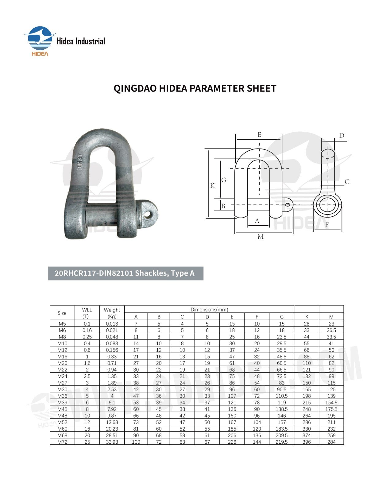HIDEA DIN 82101 Chain Shackle Form A
