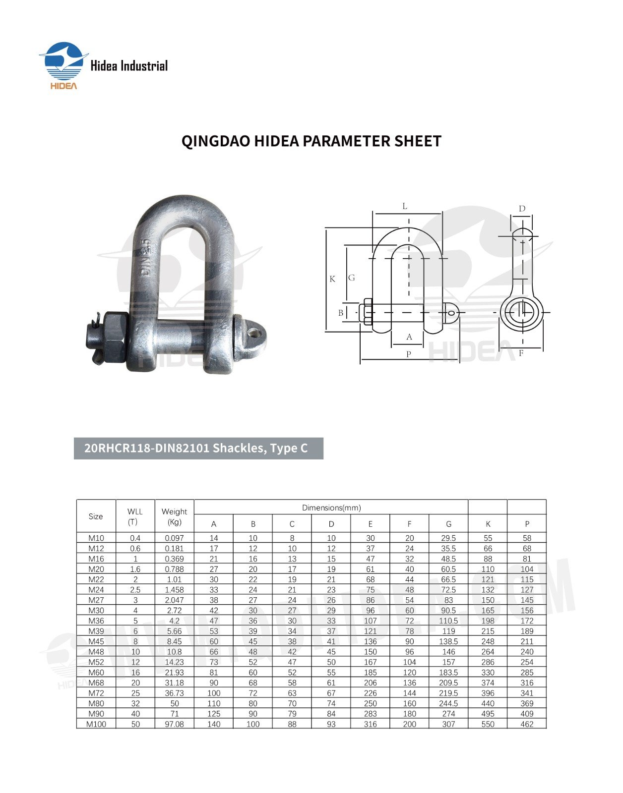 HIDEA DIN 82101 Dee Shackle Form C
