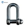D TYPE COMMERCIAL TRAWLING SHACKLE ROUND HEAD PIN