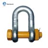 US TYPE G2150 BOLT TYPE CHAIN SHACKLE