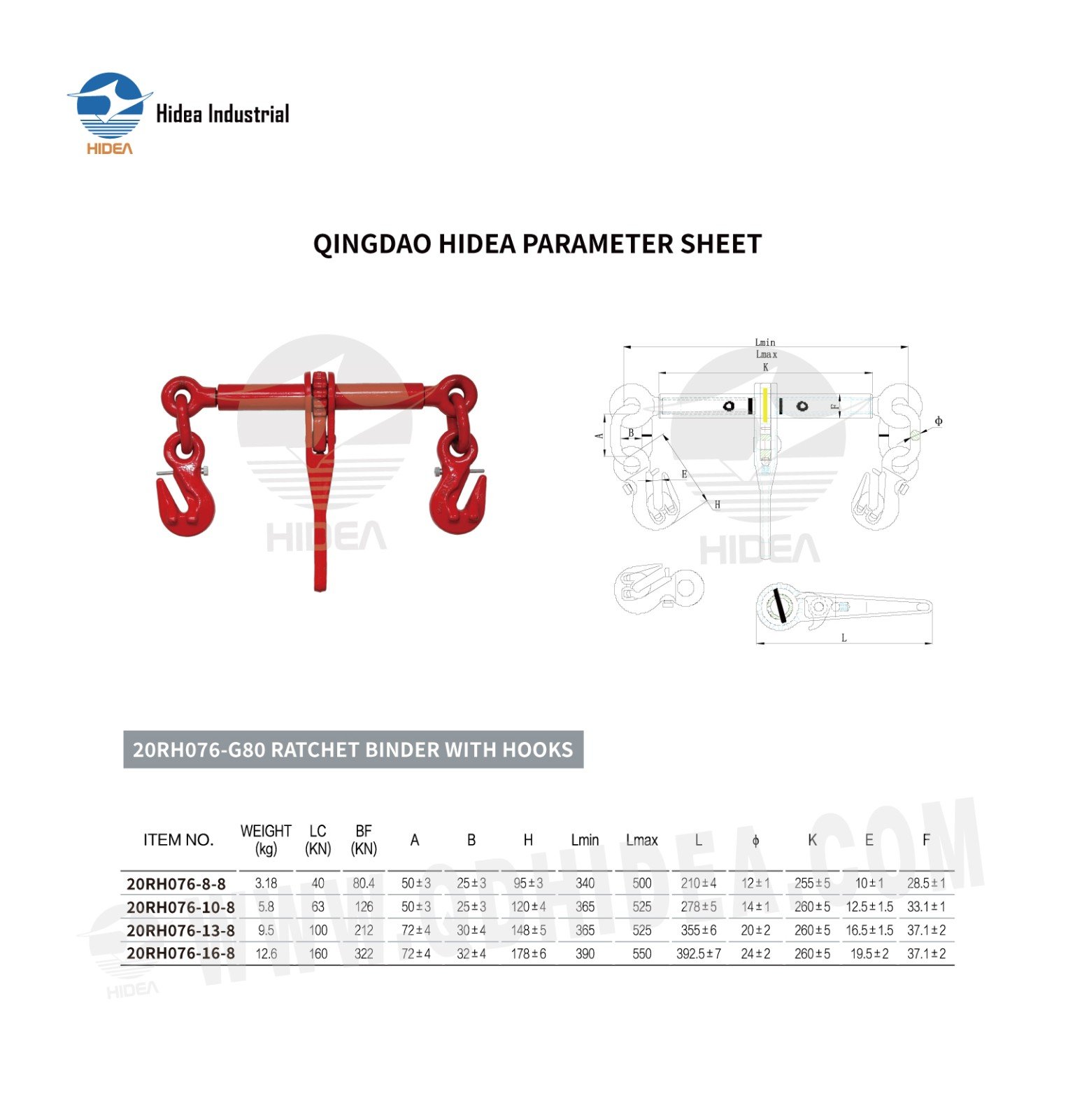 HIDEA Grade 80 Load Binder with Hooks
