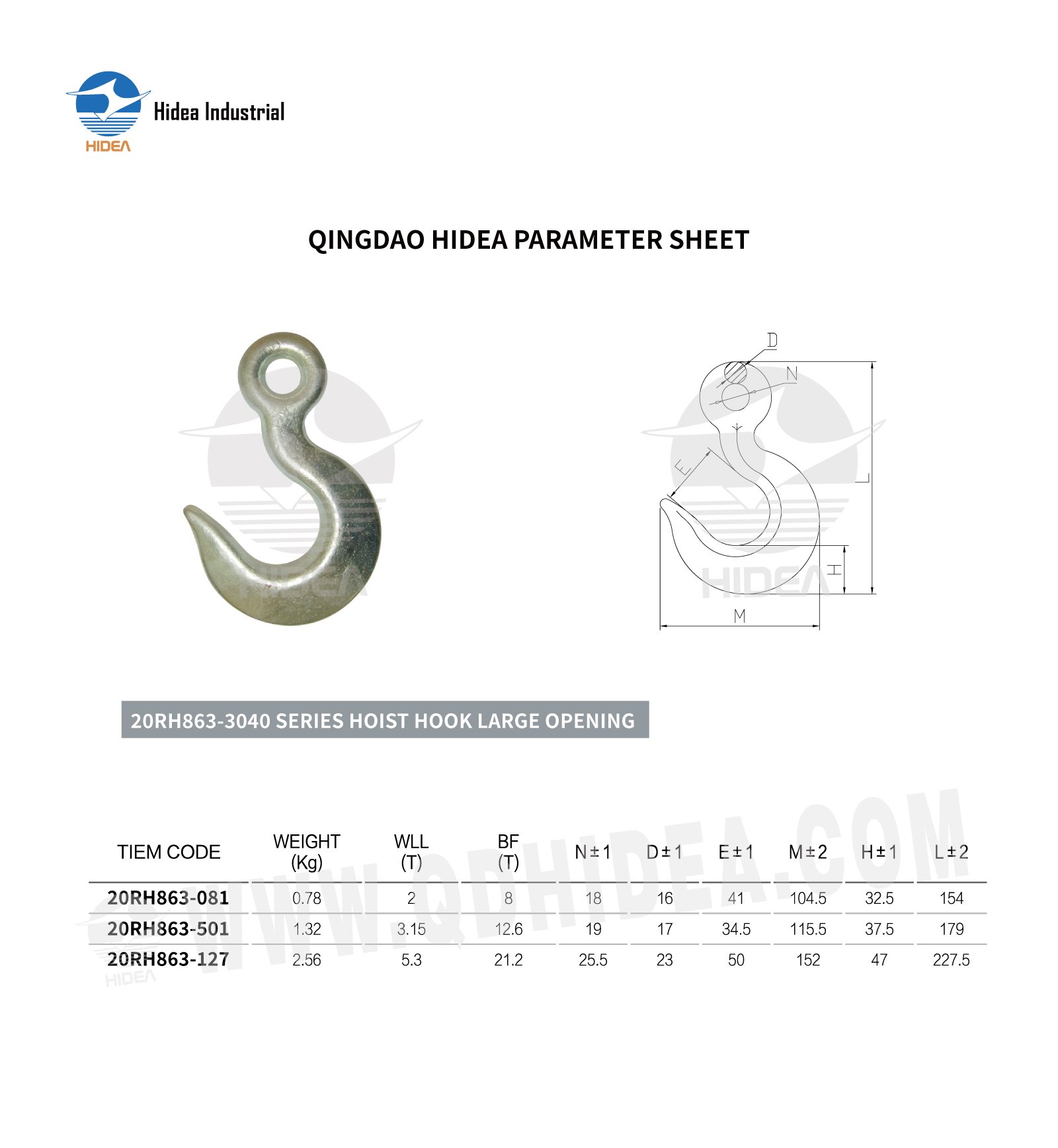 HIDEA Grade 70 Forged Alloy Steel Hoist Hook