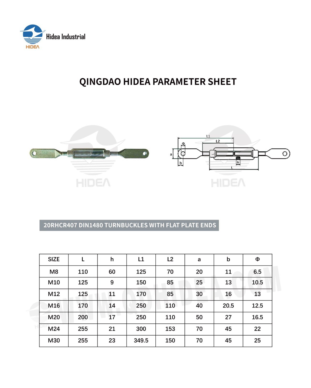 HIDEA DIN1480 Turnbuckle with Plane Ends