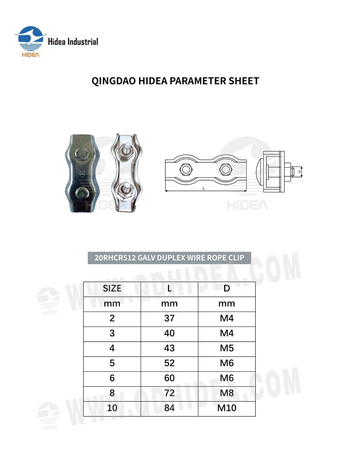 HIDEA Double Rigging Clamps