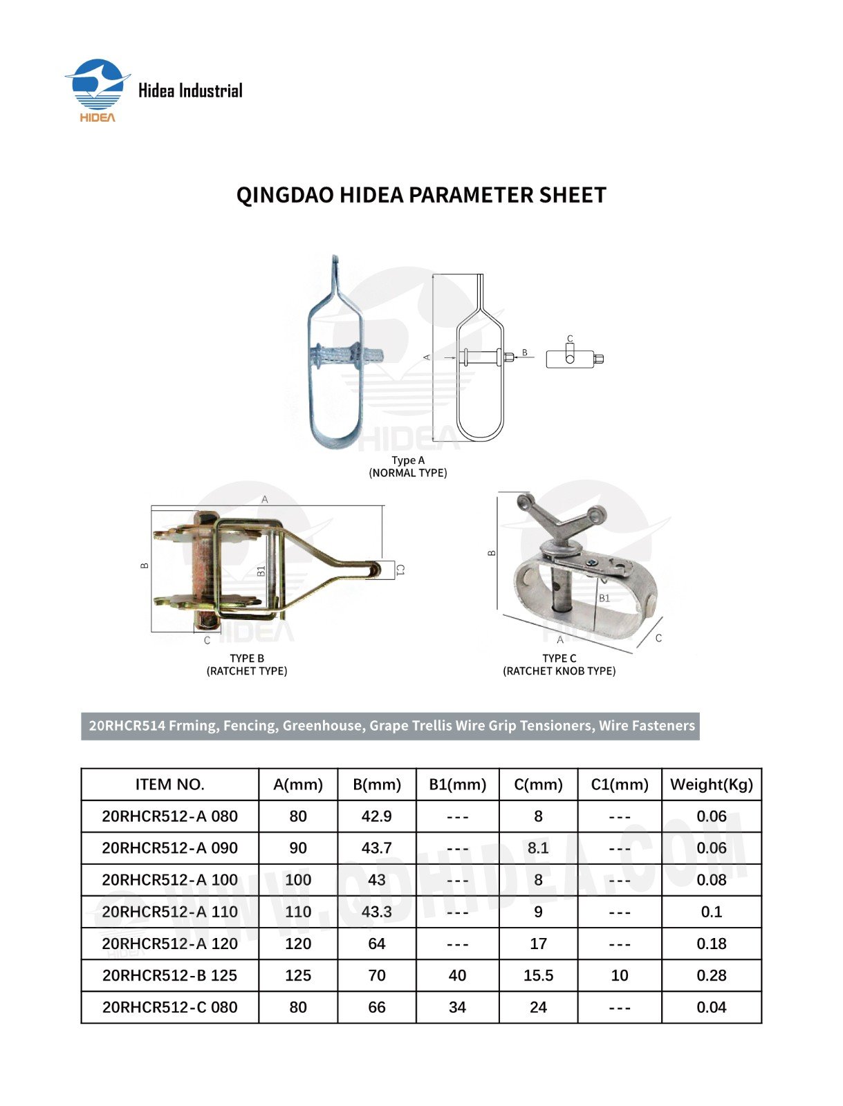 HIDEA Wire Rope Grip | Cable Fastener