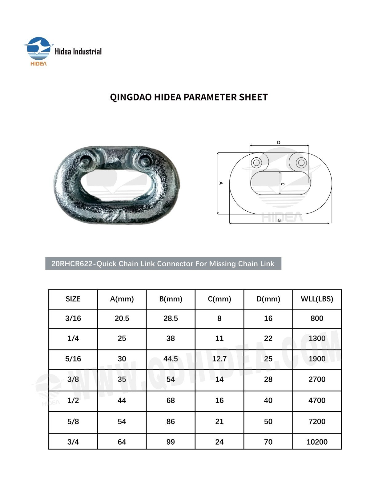 HIDEA Forged Missing Chain Link