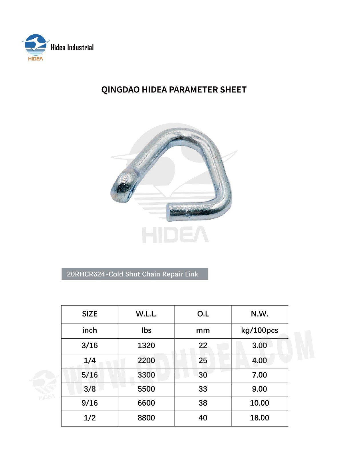 HIDEA Forged Cold Shut Link