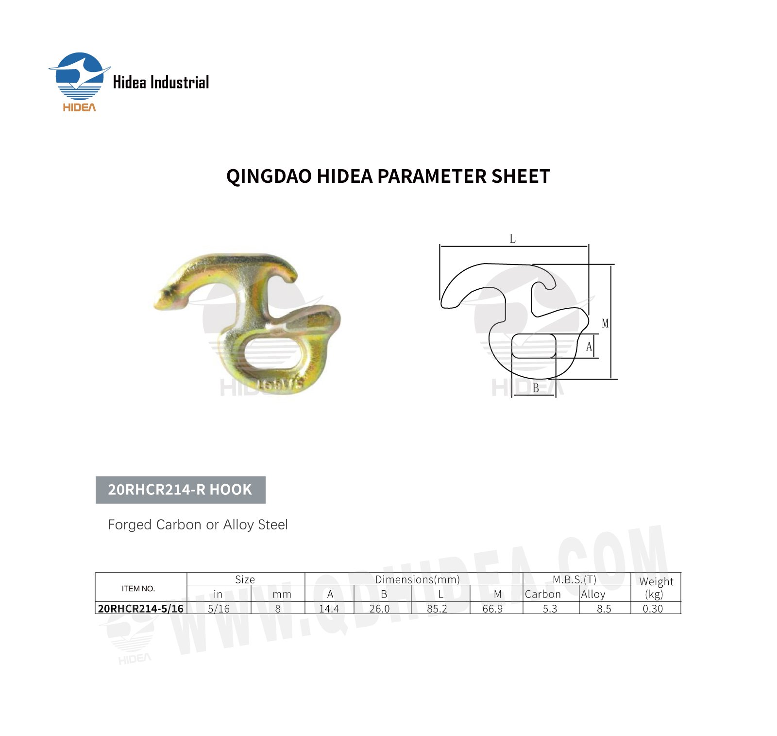 HIDEA G70/G43 R Shaped Hook On Link