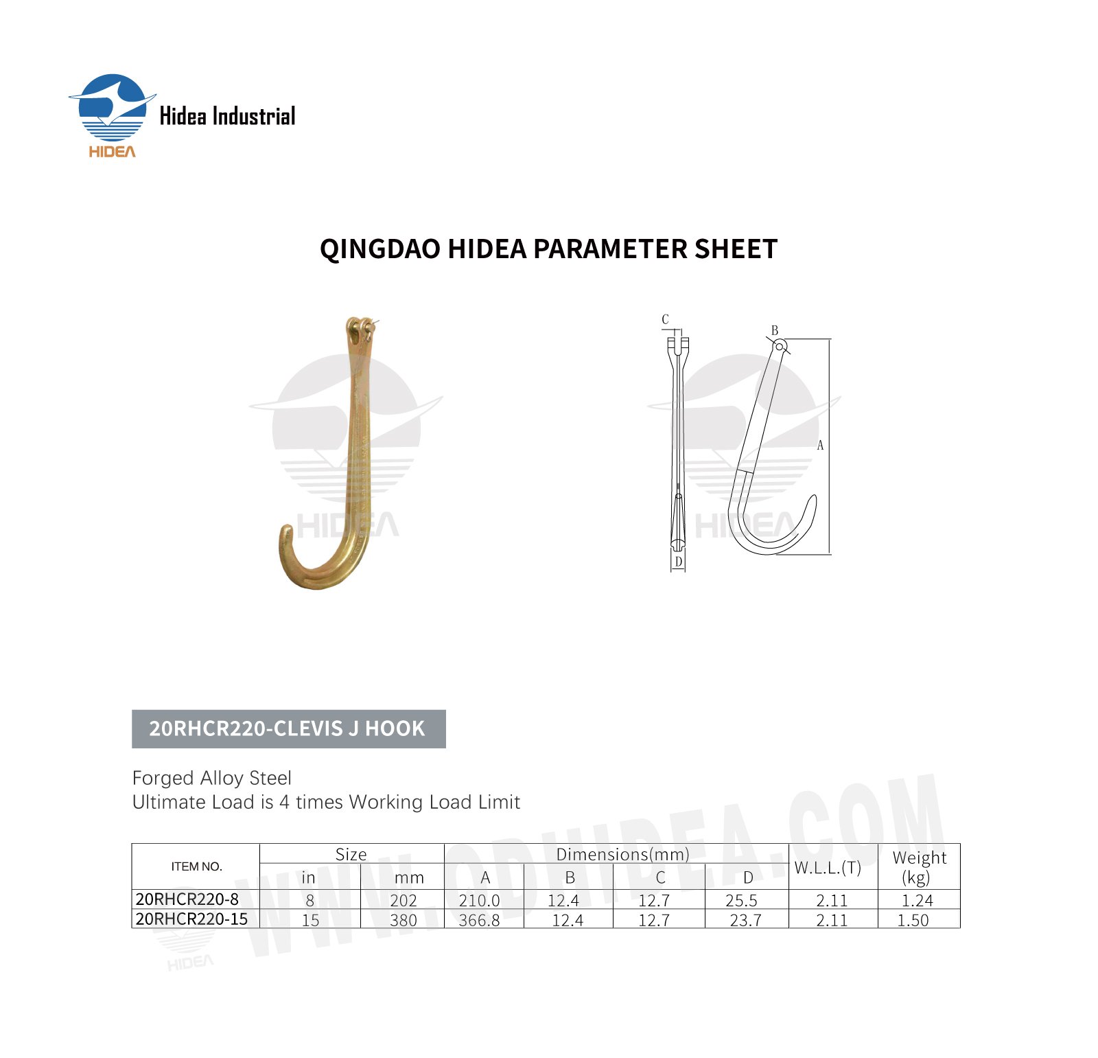 HIDEA Long Shank Towing Clevis J Hook