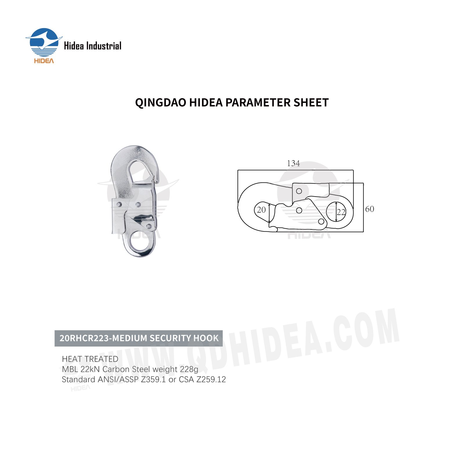 HIDEA Medium Security Snap Hook