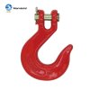 G70 CLEVIS SLIP HOOK AUSTRALIA TYPE