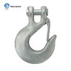 G43/G70 CLEVIS SLIP HOOK H331/A331 WITH LATCH
