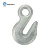 G43/G70 FORGED GRAB HOOK H323/A323