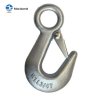 TRAILER HOOK