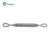 US TYPE TURNBUCKLE (EYE AND EYE)