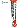 GRADE T(8) LOAD CHAIN FOR HOISTS/BLOCKS