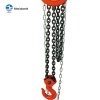 G80 HOIST CHAIN FOR MANUAL HOISTS