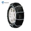 18 SERIES V-BAR TYPE MULTI-PURPOSE SNOW CHAINS