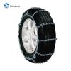 11 SERIES MULTI-PURPOSE SNOW CHAINS