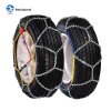 KN NET TYPE SNOW CHAIN FOR PASSENGER CAR
