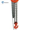 HIGH TENSILE HIGH-PRECISION CHAIN HOIST/ BLOCK