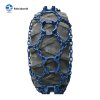 FIXED RING PATTERN 1 ROW FORESTRY SKIDDER CHAINS 