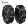 KNS NET TYPE SNOW CHAIN FOR PASSENGER CAR